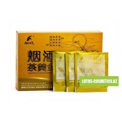 Золотой чай для курящих и употребляющих алкоголь "Канхой Няньхуа Яньцзю" (Cigarette and Alcohol Golden tea) Wansongtang
